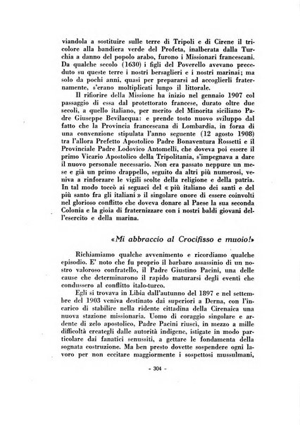 Frate Francesco organo ufficiale del Comitato religioso per le onoranze a s. Francesco di Assisi nel 7. centenario della sua morte