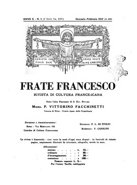 Frate Francesco organo ufficiale del Comitato religioso per le onoranze a s. Francesco di Assisi nel 7. centenario della sua morte