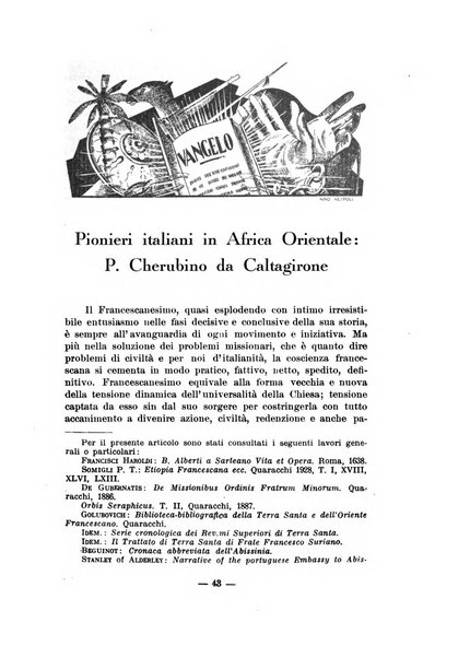 Frate Francesco organo ufficiale del Comitato religioso per le onoranze a s. Francesco di Assisi nel 7. centenario della sua morte