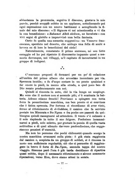 Frate Francesco organo ufficiale del Comitato religioso per le onoranze a s. Francesco di Assisi nel 7. centenario della sua morte