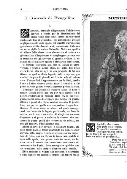 Frugolino giornale dei fanciulli