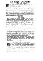 giornale/CFI0355004/1886/unico/00000018