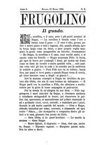 giornale/CFI0355004/1886/unico/00000019