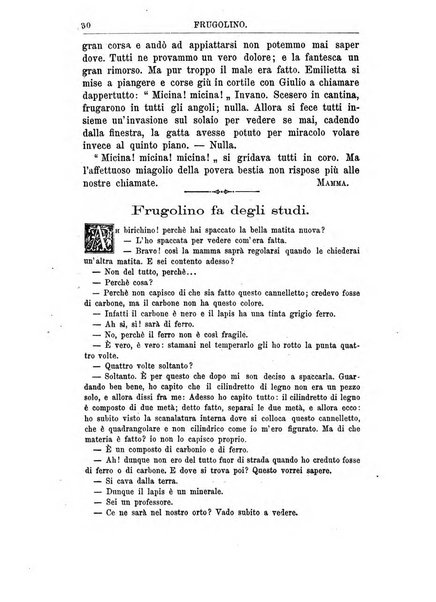 Frugolino giornale dei fanciulli