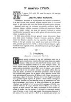 giornale/CFI0355004/1886/unico/00000162