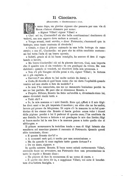 Frugolino giornale dei fanciulli