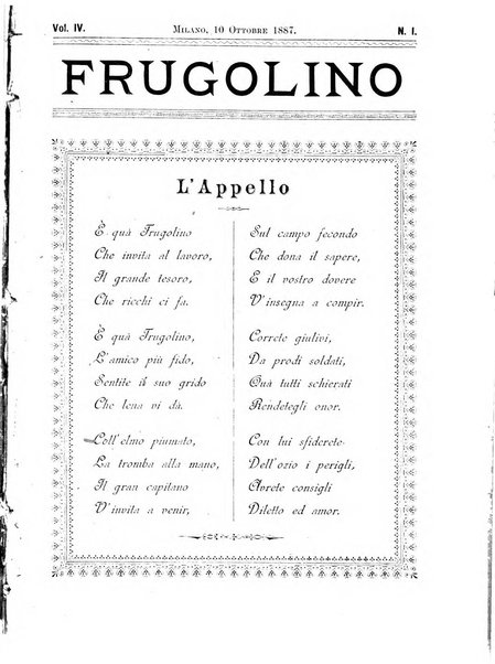 Frugolino giornale dei fanciulli