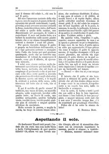 Frugolino giornale dei fanciulli