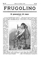 giornale/CFI0355004/1887-1888/unico/00000223