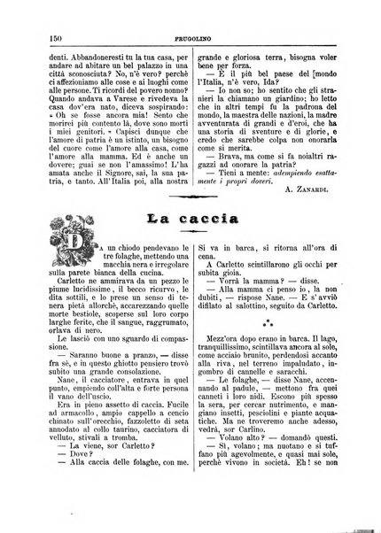 Frugolino giornale dei fanciulli