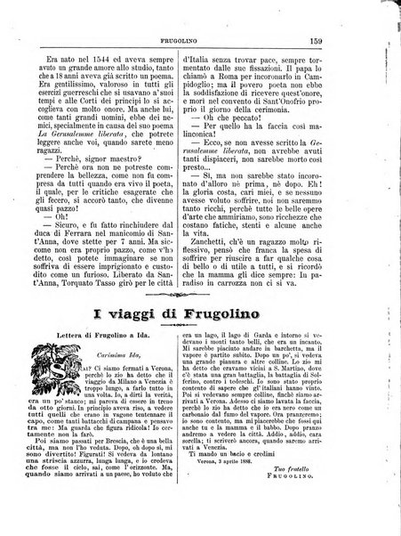 Frugolino giornale dei fanciulli