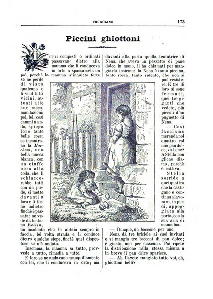 Frugolino giornale dei fanciulli