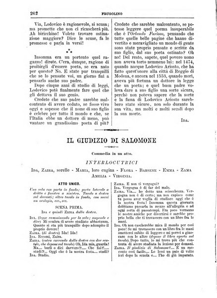 Frugolino giornale dei fanciulli