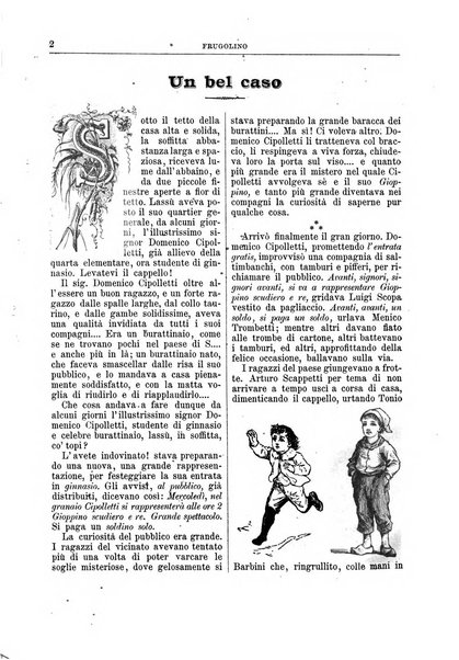 Frugolino giornale dei fanciulli