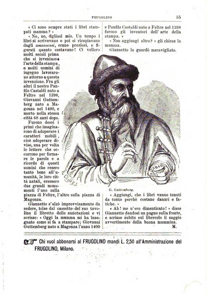 Frugolino giornale dei fanciulli