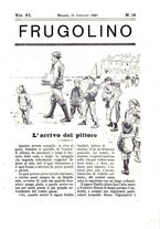 giornale/CFI0355004/1888/unico/00000211