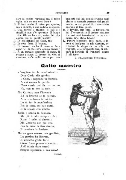 Frugolino giornale dei fanciulli