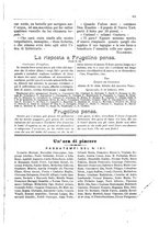 giornale/CFI0355004/1888/unico/00000255