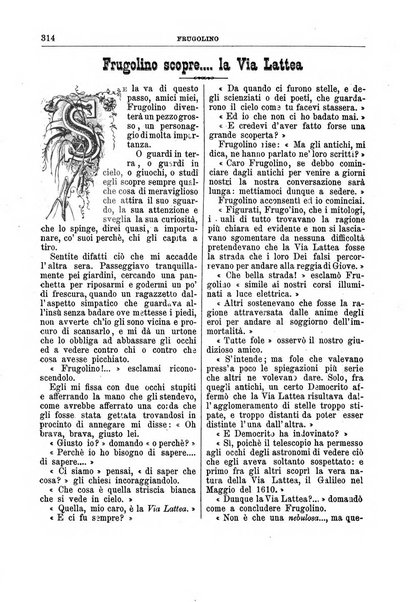 Frugolino giornale dei fanciulli