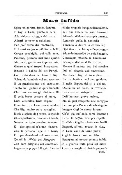 Frugolino giornale dei fanciulli