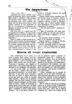 giornale/CFI0355004/1888/unico/00000606