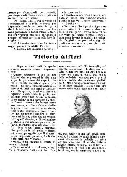 Frugolino giornale dei fanciulli