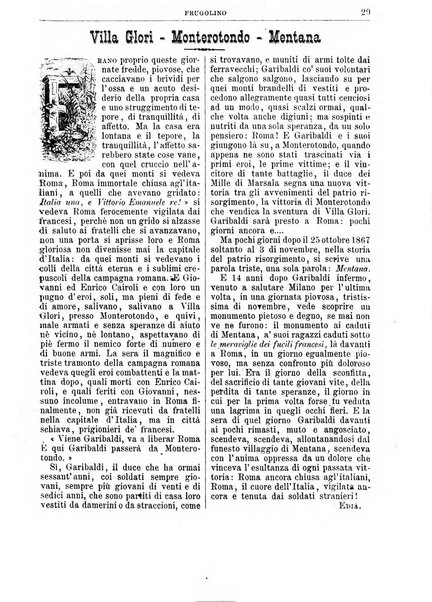 Frugolino giornale dei fanciulli