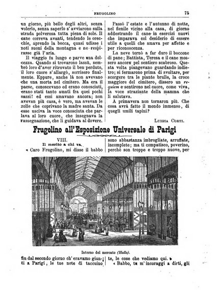 Frugolino giornale dei fanciulli