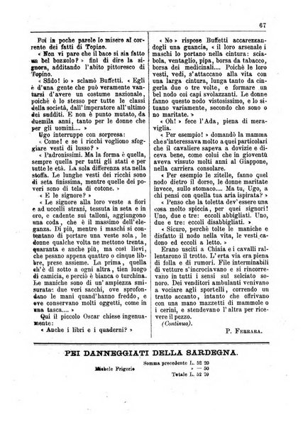 Frugolino giornale dei fanciulli