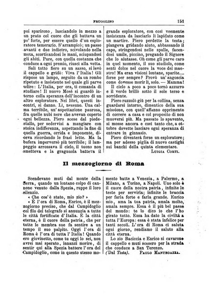 Frugolino giornale dei fanciulli