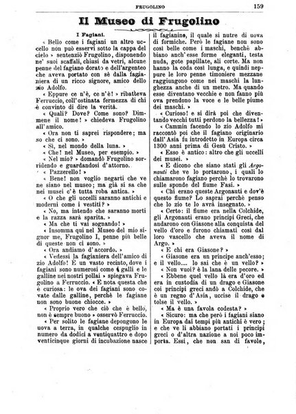 Frugolino giornale dei fanciulli