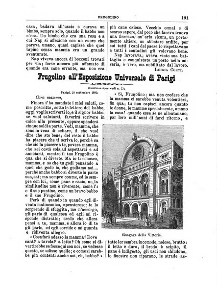 Frugolino giornale dei fanciulli