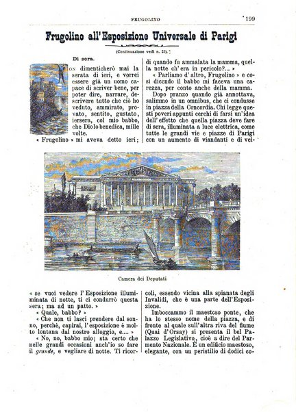 Frugolino giornale dei fanciulli