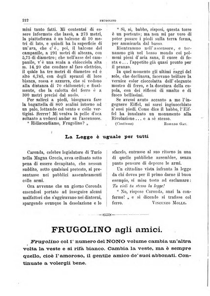 Frugolino giornale dei fanciulli