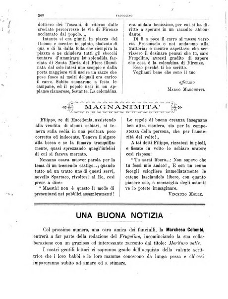 Frugolino giornale dei fanciulli