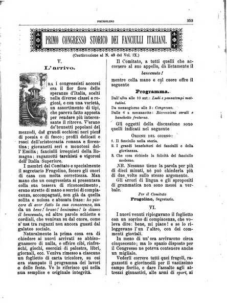 Frugolino giornale dei fanciulli