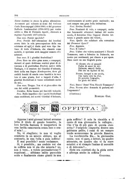 Frugolino giornale dei fanciulli