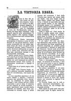 giornale/CFI0355004/1891-1892/unico/00000120