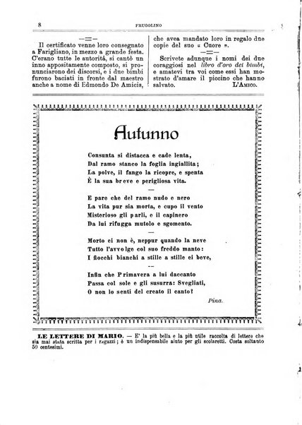 Frugolino giornale dei fanciulli