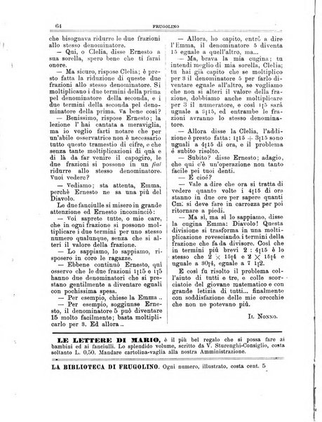 Frugolino giornale dei fanciulli