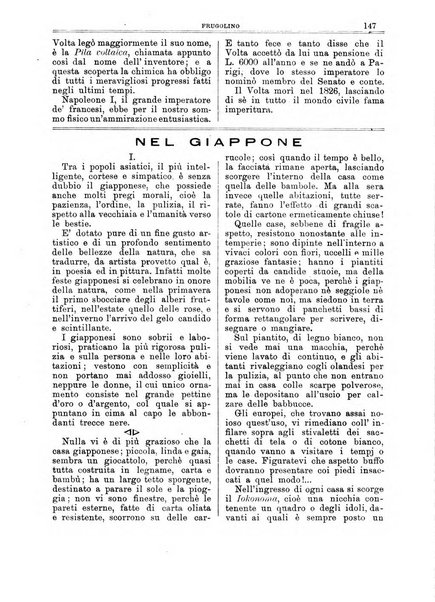 Frugolino giornale dei fanciulli