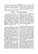 giornale/CFI0355004/1893-1894/unico/00000243