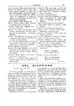 giornale/CFI0355004/1893-1894/unico/00000255