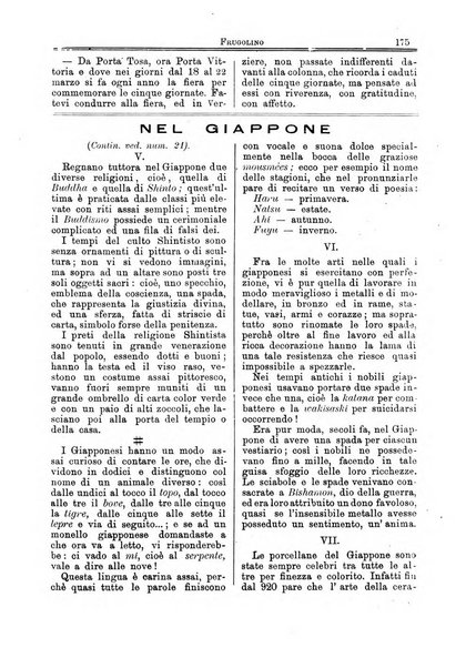 Frugolino giornale dei fanciulli