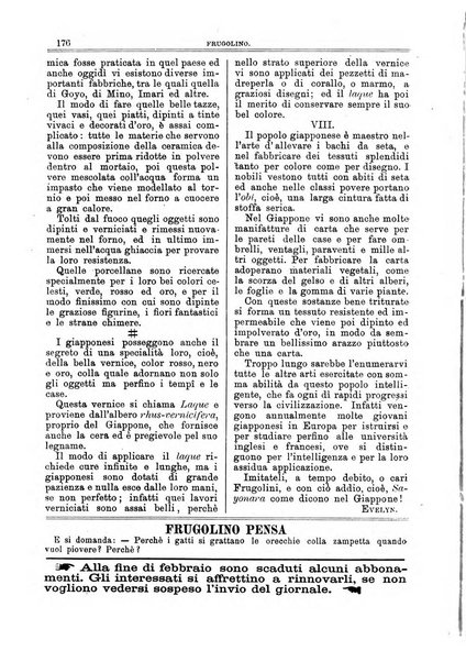 Frugolino giornale dei fanciulli