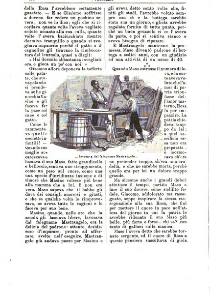 Frugolino giornale dei fanciulli