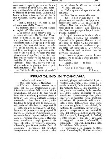 Frugolino giornale dei fanciulli