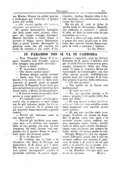 Frugolino giornale dei fanciulli