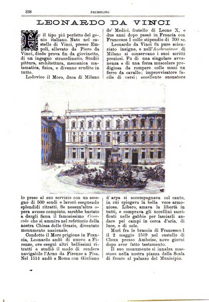 Frugolino giornale dei fanciulli