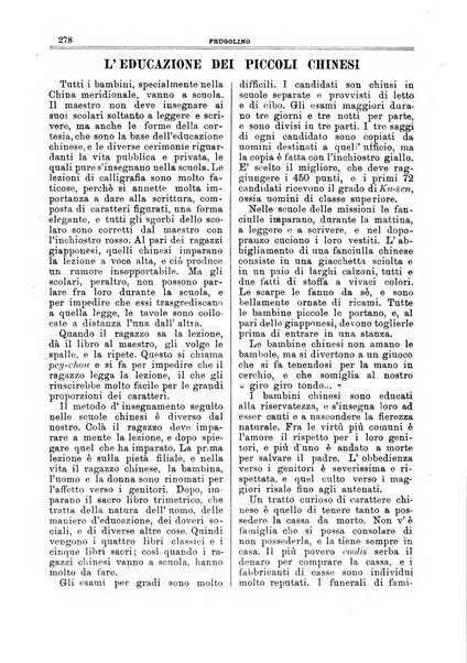 Frugolino giornale dei fanciulli